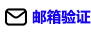 instagram 运营 免费粉丝 免费赞- 20时尚ins涨粉丝网- 做社交营销，加便宜好粉丝- 20vi.com email