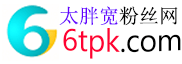 www.20vi.com YT|Youtube|油管|包月套餐(入门套餐10新作品) - Youtube推广 - youtube买粉ins涨粉丝网